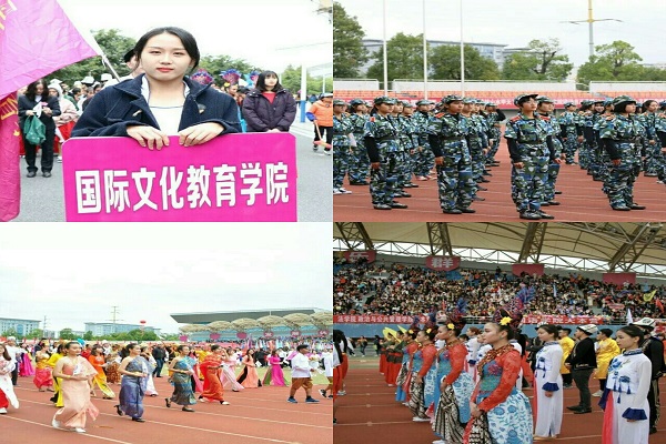 2.意气风发的方块队.jpg