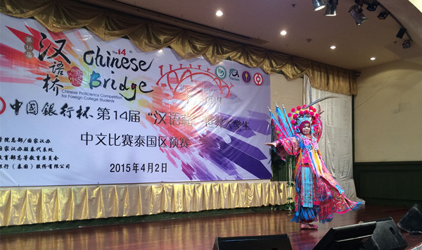选手宋晶才艺表演