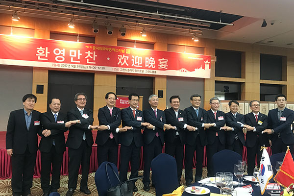 _0002_“第七届中国留学生庆典”晚宴.jpg