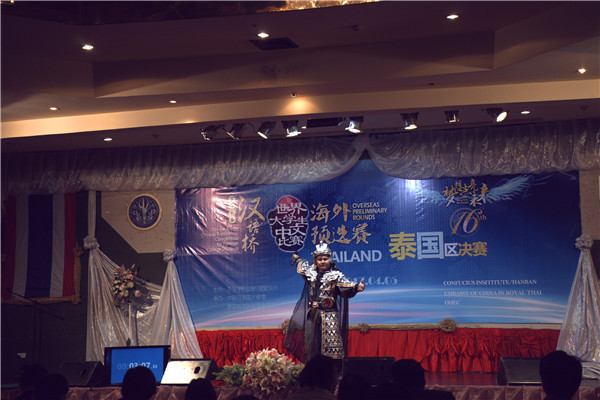1.比赛现场.jpg