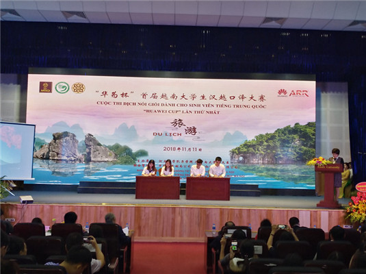 1.比赛现场_副本.jpg