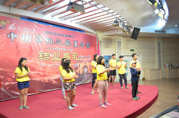 菲律宾同学展示学习到的中国民歌