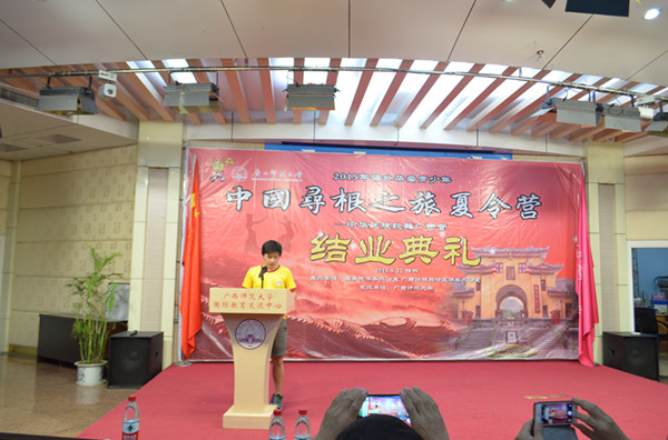 营员代表发言，感谢老师和工作人员的辛苦付出