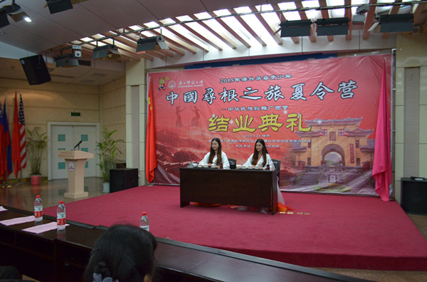 职师学院旅游管理专业带来的茶艺展示