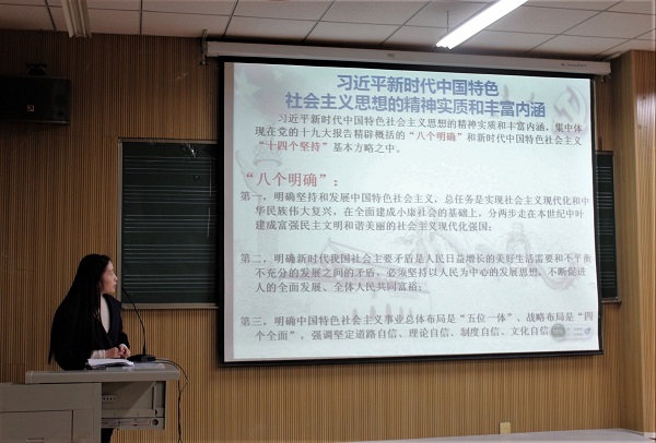 讲解现场.jpg