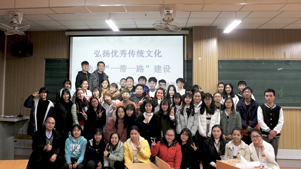 合影留念.jpg