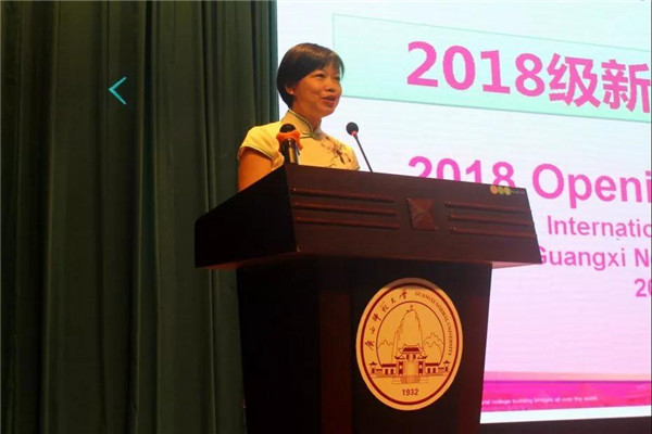 微信图片_20180920115502.jpg