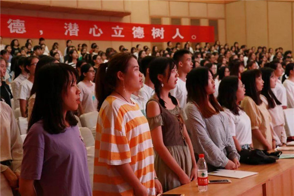 微信图片_20180920115454.jpg