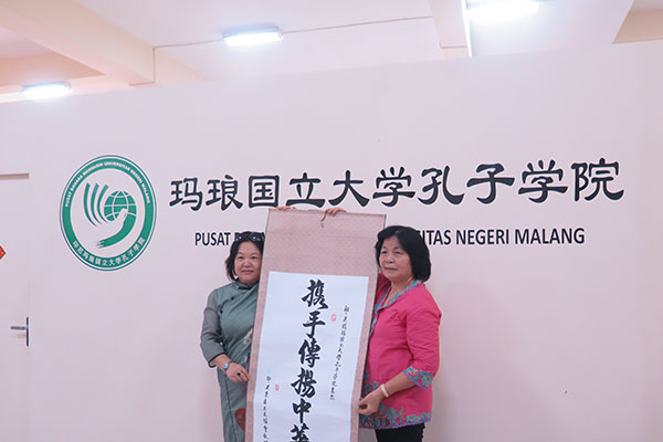 未标题-1_0005_3、赠送礼物.jpg