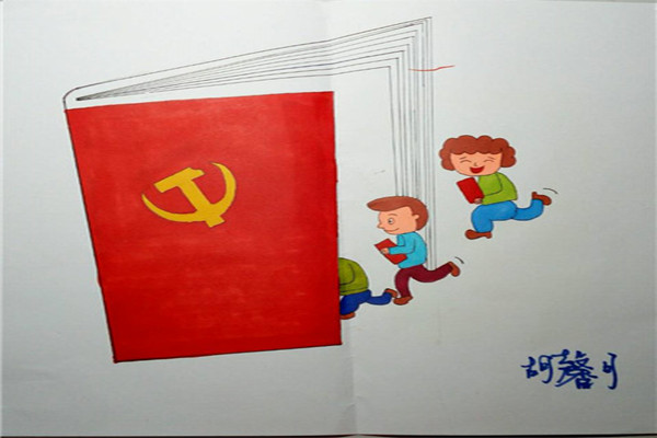 5-胡馨月绘画作品_副本.jpg