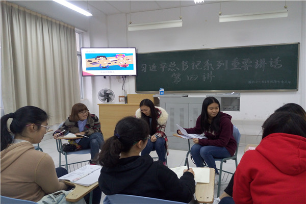 2-各个党员以及积极分子进行心得分享与总结.jpg