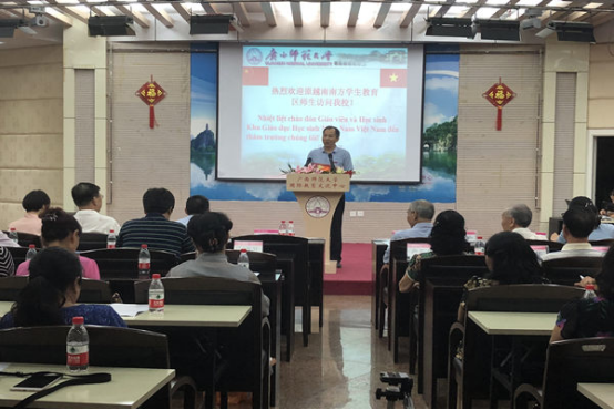 8.21原越南南方教育区师生代表团访问我校新闻稿(1)500.png