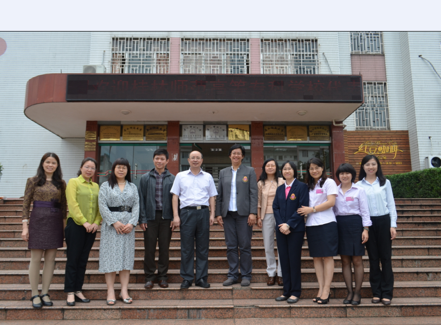 蔡昌卓副校长接待泰国兰实大学代表团一行
