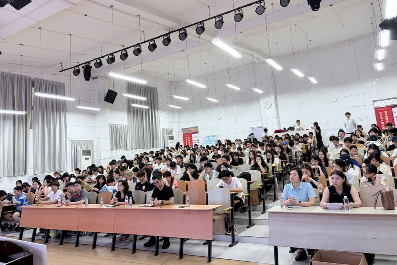 我校成功举办2026年学生出国（境）行前培训会