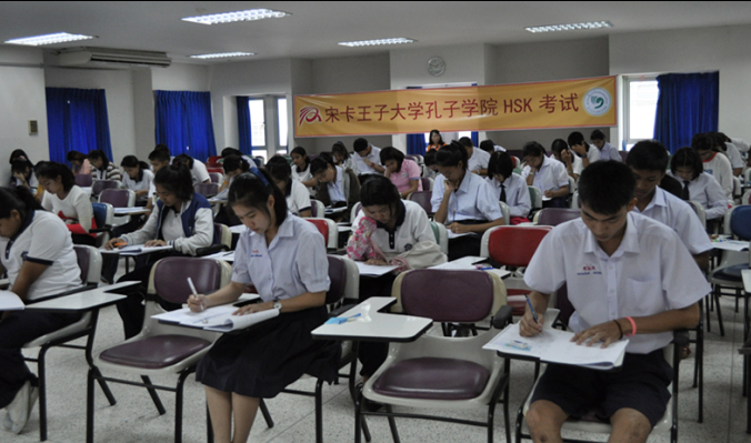 孔子学院考试现场