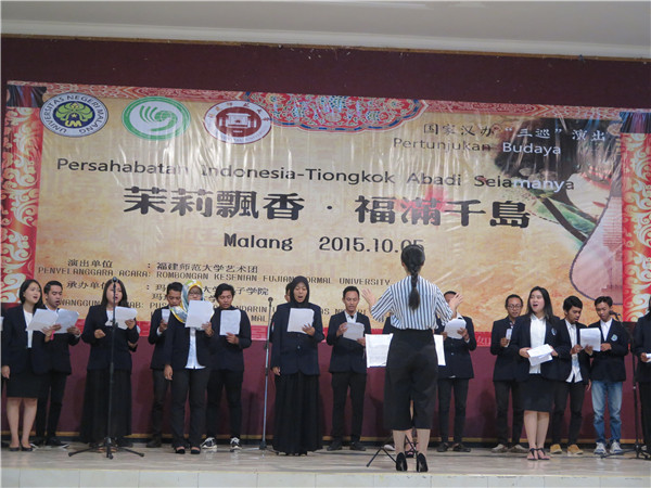 UM音乐系演唱《菊花台》