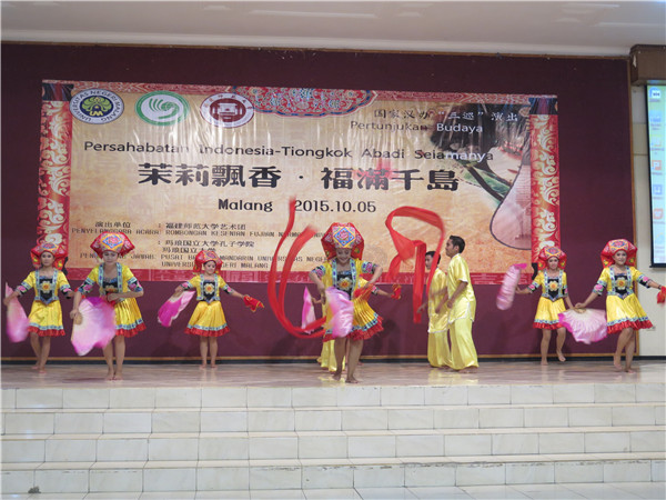 UM舞蹈系表演《好日子》