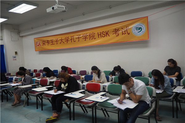 考试现场.jpg