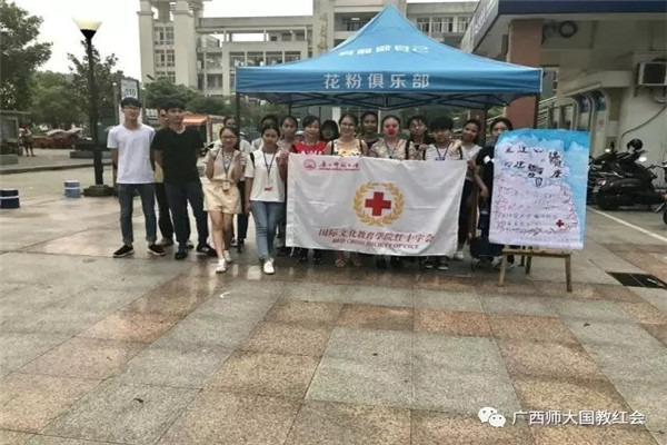 3全体合影..jpg