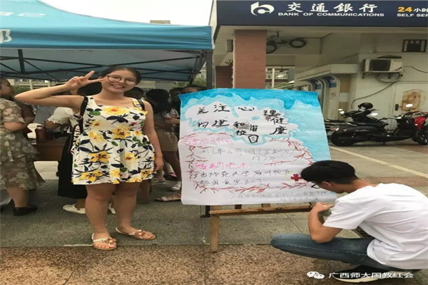 2活动现场.jpg
