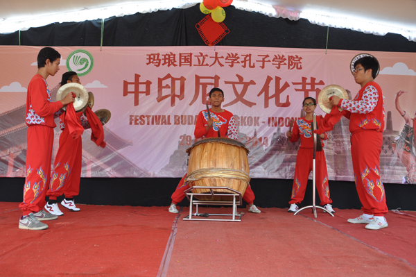 开场锣鼓