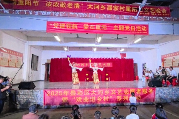 我校国际学生参加重阳节敬老志愿服务活动