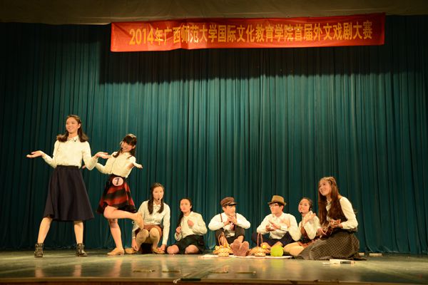 13级学生表演音乐剧《音乐之声》