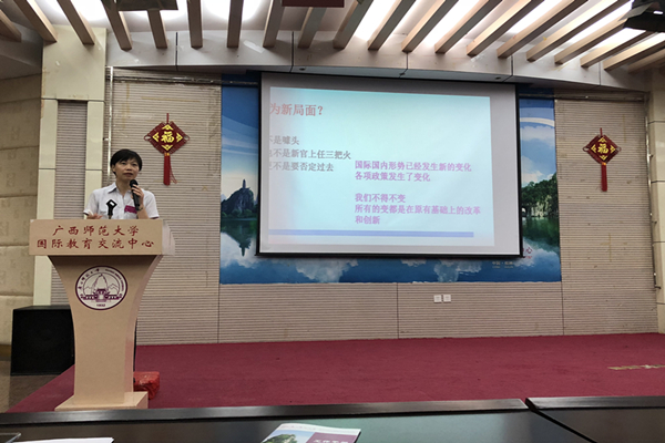 BD6856AA4C4105D55D08CB6D0A4F9F10_副本.jpg