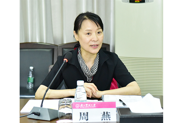 未标题-1_0002_3.jpg
