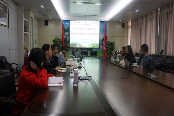 双方交流堪培拉大学与我校3+1合作项目事宜.jpg
