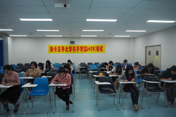 3-考试现场.jpg