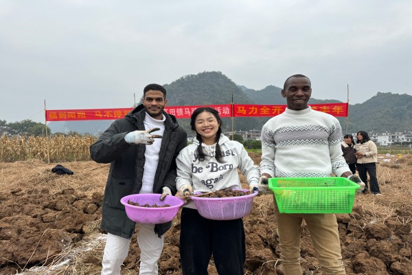 我校国际学生赴阳朔县高田镇体验助农文旅活动