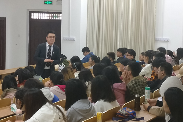 _0001_2.宣讲会现场.jpg