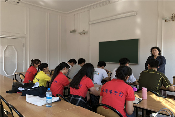 2.语言文化课堂.jpg