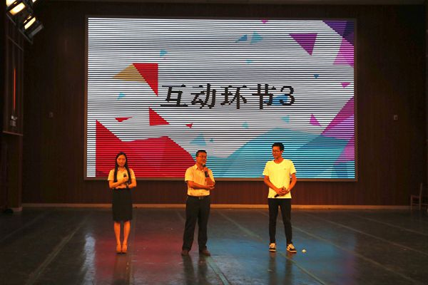 6-互动环节：特殊的“周日晚点名”.jpg