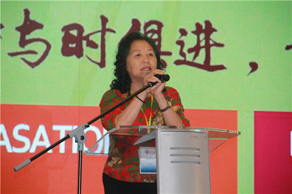 覃小禾院长在开幕式中致辞.jpg