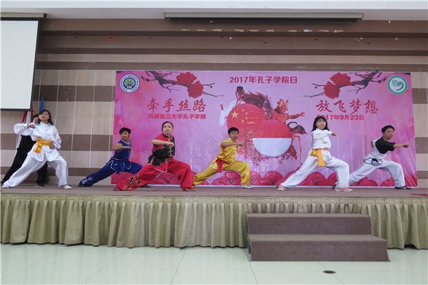5.武术表演.jpg