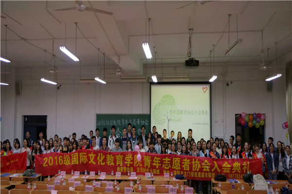 3全体成员合照.jpg