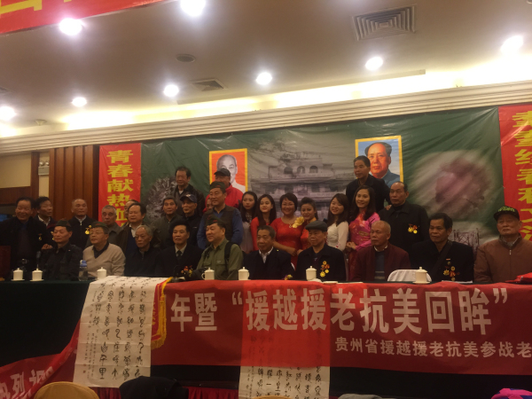 抗美援越老兵与我校越南留学生合影