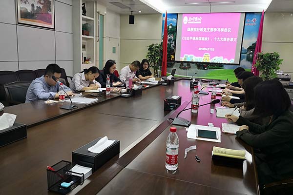 活动现场.jpg