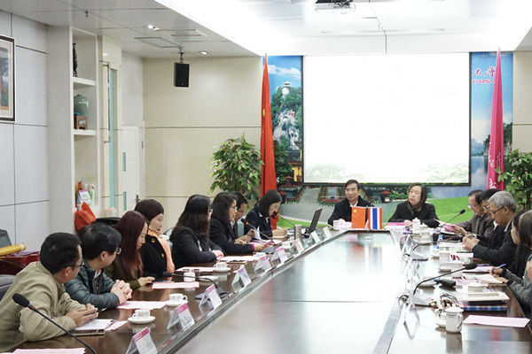 座谈会现场.jpg