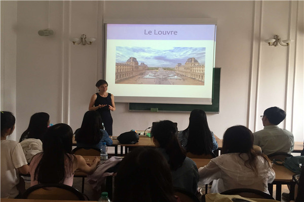 2 哥白尼大学法国文化主题讲座.jpg