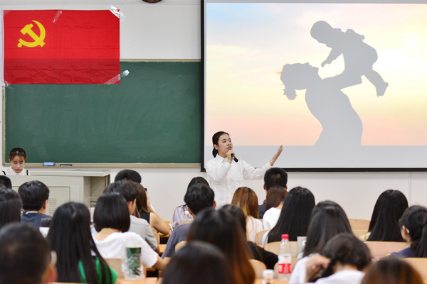 2-参赛选手演讲.jpg
