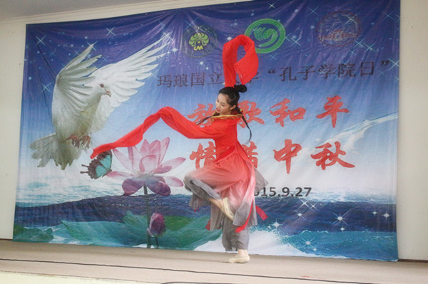 古典舞《水月洛神》