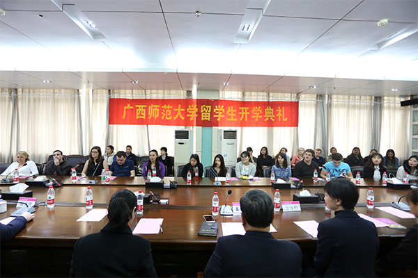 _0002_2018年春季开学典礼现场.jpg