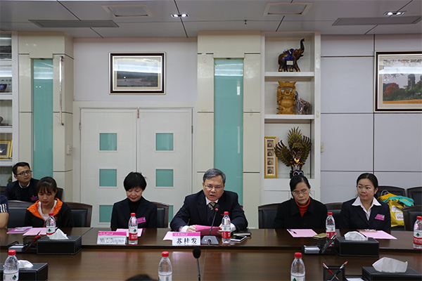 _0001_副校长苏桂发致辞.jpg