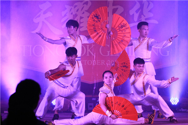 4.扇舞乾坤.jpg