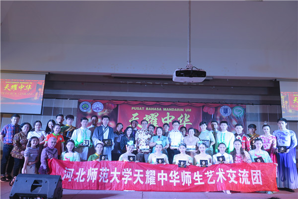 8.合影留念.jpg