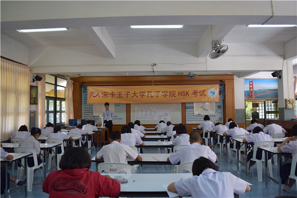 考试现场.jpg