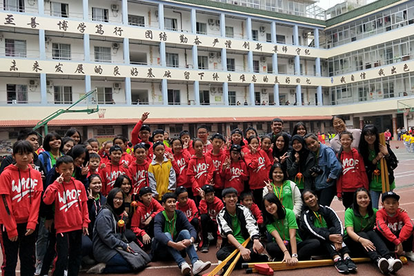 _0002_5参观桂林博阳双语小学.jpg